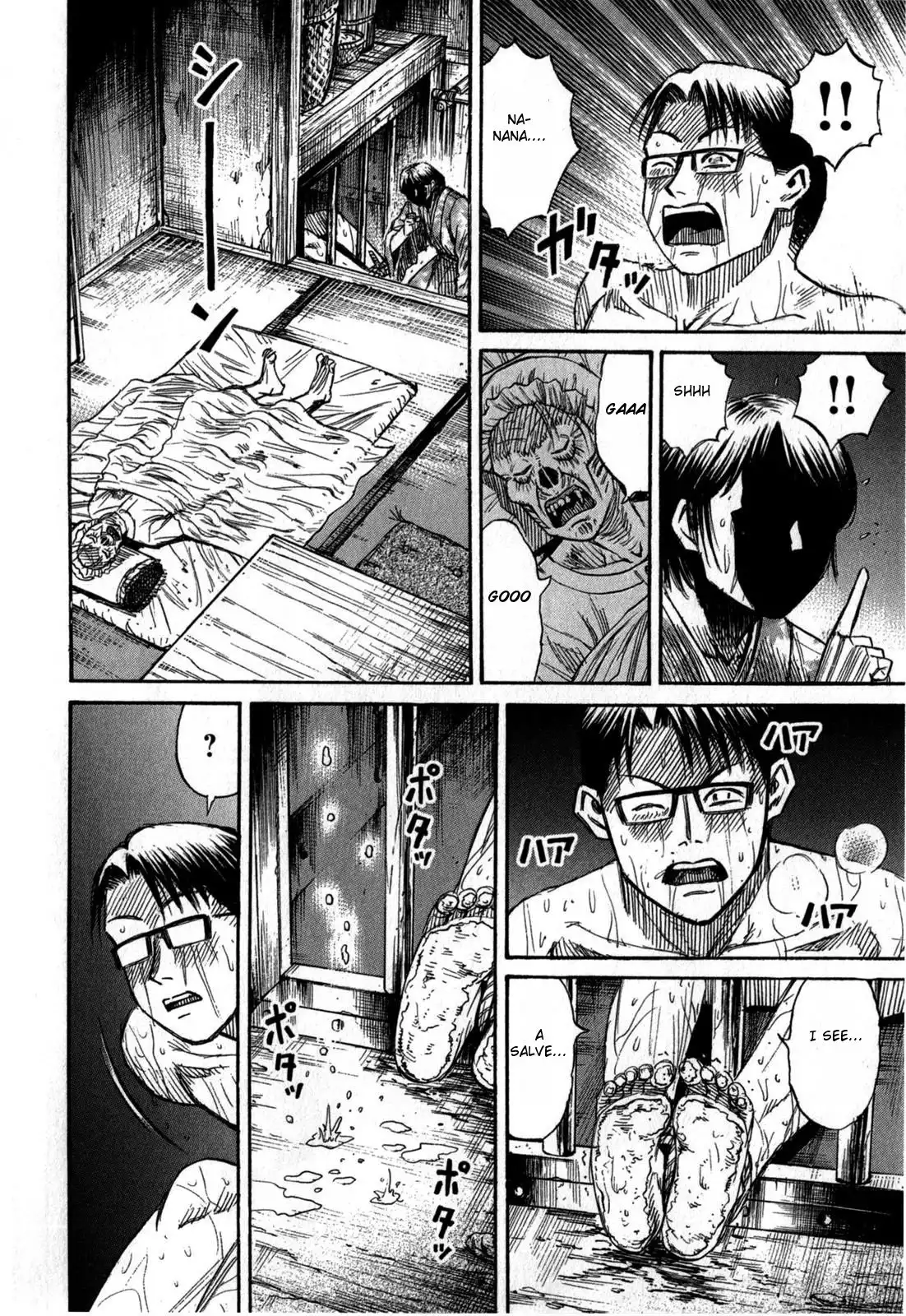 Higanjima - Last 47 Days Chapter 61 12